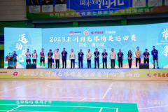 2023亚洲羽毛球精英巡回赛河北唐山站成功举办